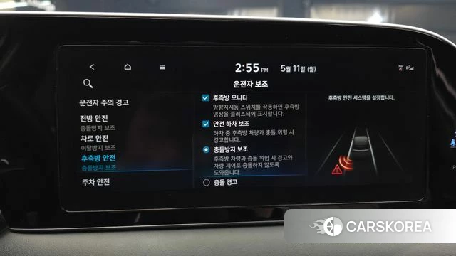 Hyundai Palisade id 4303320 из Кореи 7