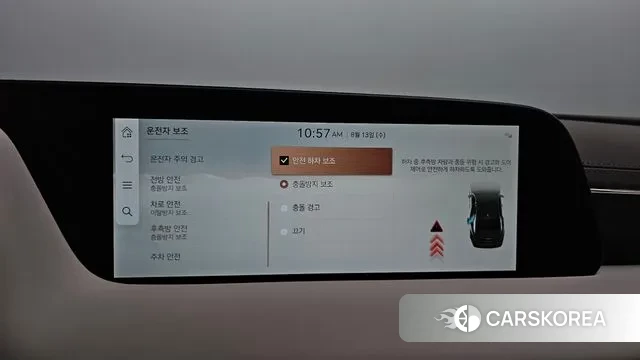 Genesis G90 (RS4) id 3031935 из Кореи 7