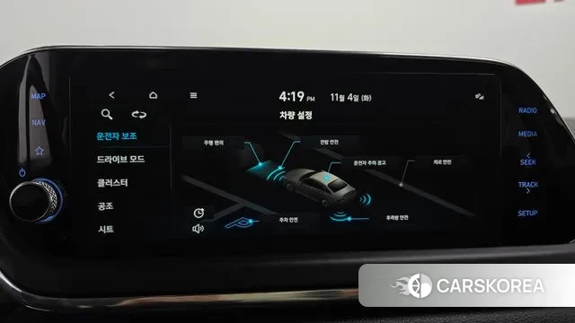 Hyundai Sonata (DN8) id 3323755 из Кореи 7