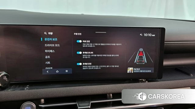 Hyundai The New Tucson (NX4) id 3963558 из Кореи 7