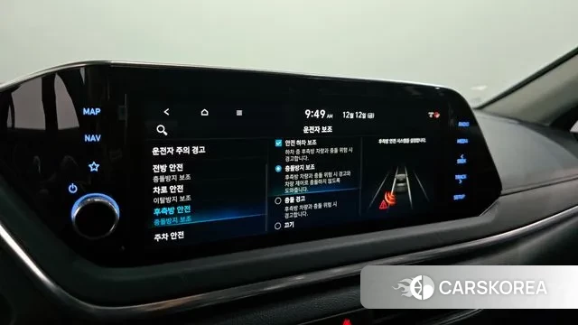 Hyundai Sonata (DN8) id 3474472 из Кореи 7