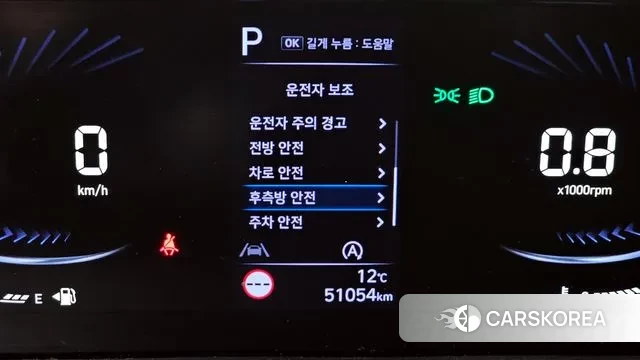 Hyundai Staria id 3776693 из Кореи 7