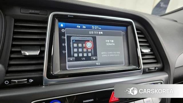 Hyundai Sonata New Rise id 3886109 из Кореи 7