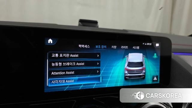 Mercedes-Benz EQA H243 id 4748178 из Кореи 7