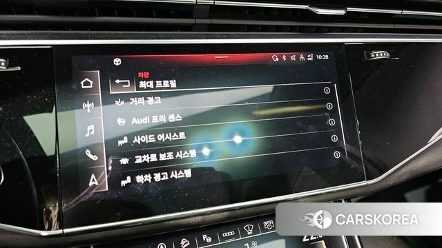 Audi Q7 (4M) id 3800047 из Кореи 7