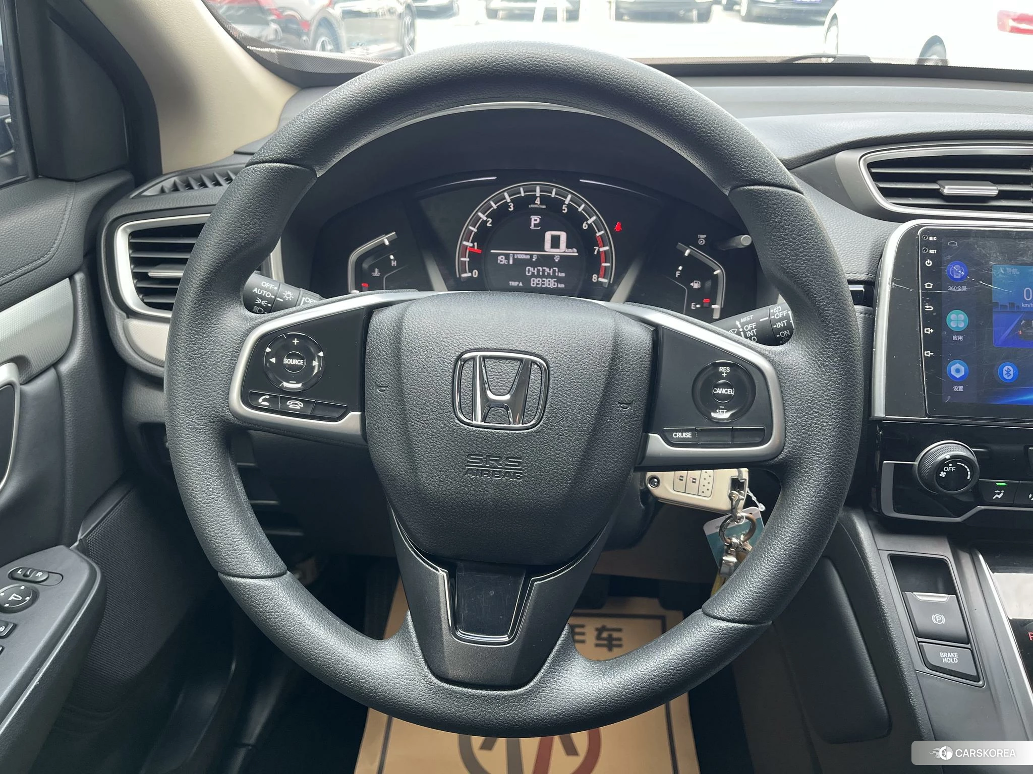 Honda CR-V id 4453715 из Китая 7