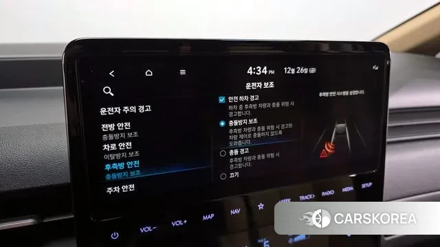 Hyundai Staria id 3518593 из Кореи 7