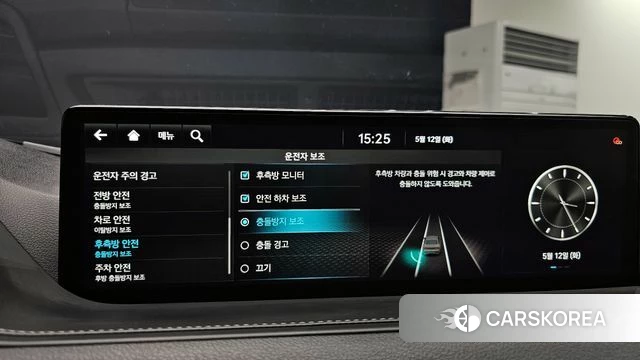 Genesis G80 (RG3) id 4308858 из Кореи 7
