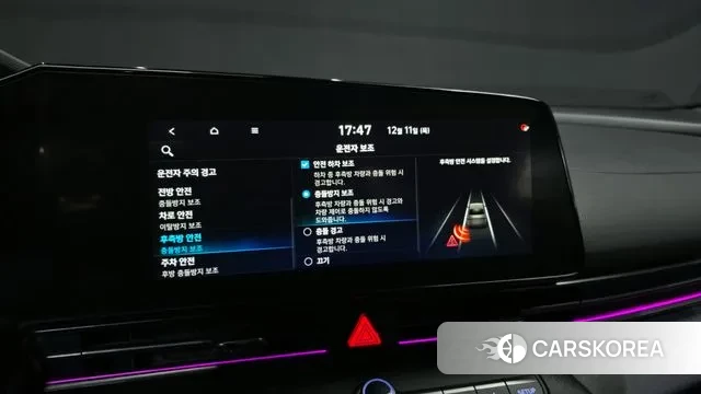 Hyundai Avante (CN7) id 3469056 из Кореи 7