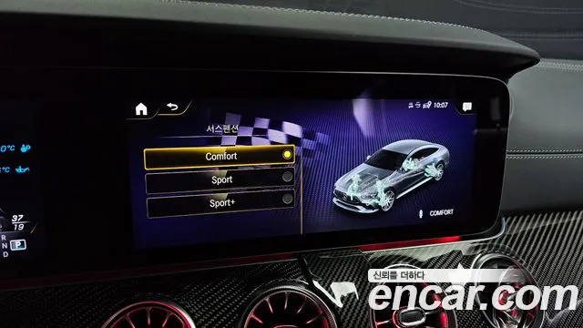 Mercedes-Benz AMG GT id 2651062 из Кореи 7