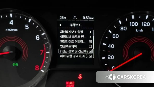 Ssangyong Beautiful Korando id 4533539 из Кореи 7