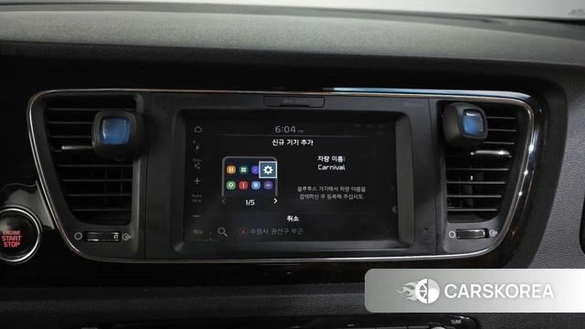 Kia The New Carnival id 4465486 из Кореи 7