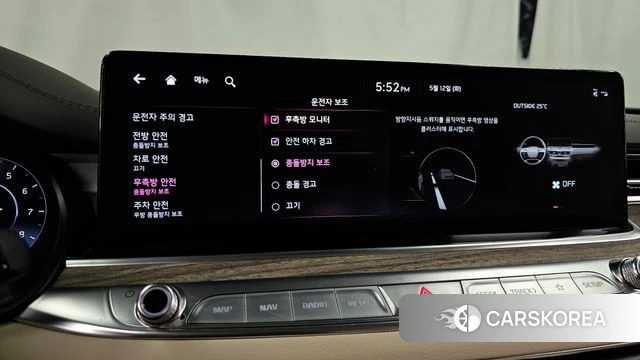 Kia The New K9 2nd generation id 4309475 из Кореи 7