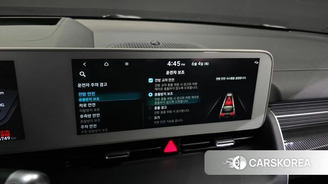 Hyundai Ionic 5 id 4409370 из Кореи 7