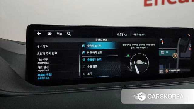 Genesis G80 (RG3) id 4243497 из Кореи 7
