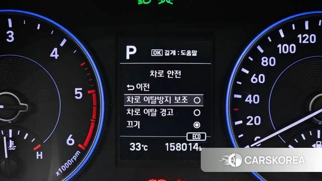 Hyundai Palisade id 4642759 из Кореи 7