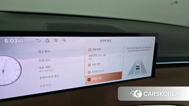 Genesis GV70 id 4617311 из Кореи 7