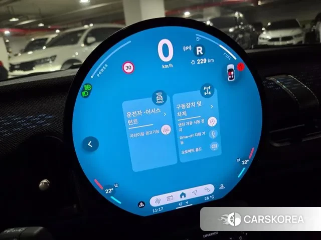 Mini Cooper C 4th generation id 3081510 из Кореи 7