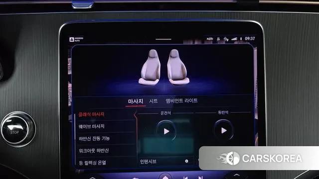 Mercedes-Benz EQE SUV X294 id 3341646 из Кореи 7