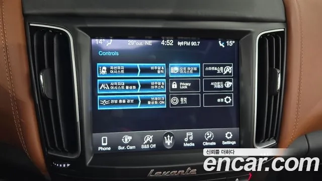 Maserati Levante id 2864439 из Кореи 7