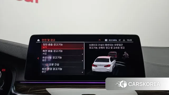 BMW 5 Series (G30) id 3438464 из Кореи 7