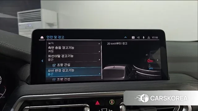 BMW iX3 id 3099171 из Кореи 7