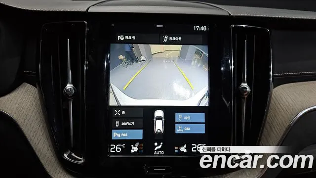 Volvo XC60 second Generation id 2273022 из Кореи 7