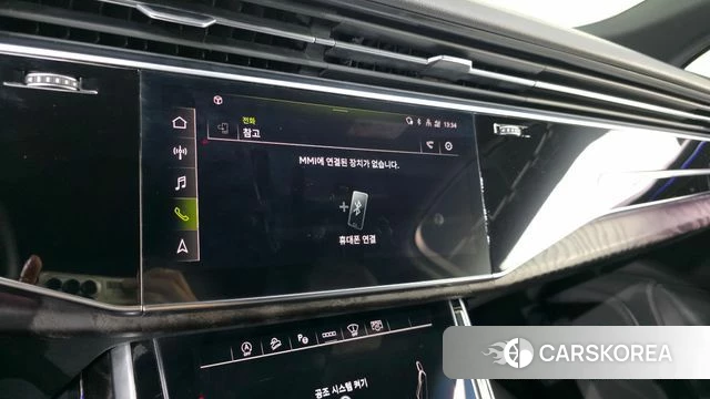 Audi Q7 (4M) id 4550346 из Кореи 7