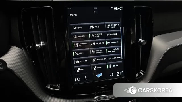 Volvo XC60 second Generation id 3192521 из Кореи 7