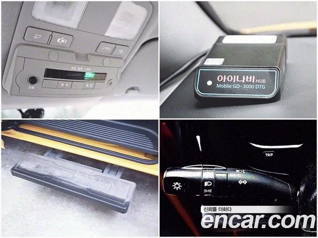 Hyundai The New Grand Starex id 2945489 из Кореи 7