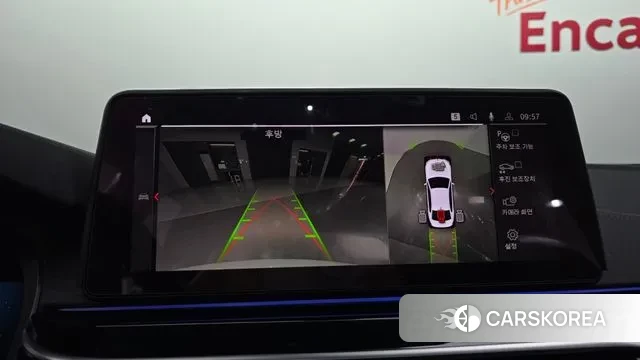 BMW 5 Series (G30) id 3012360 из Кореи 7