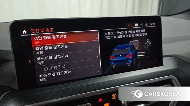 BMW X3 (G01) id 3432606 из Кореи 7