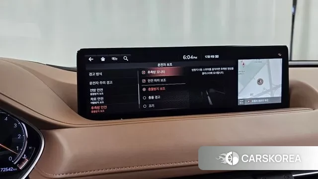 Genesis G80 (RG3) id 3453993 из Кореи 7