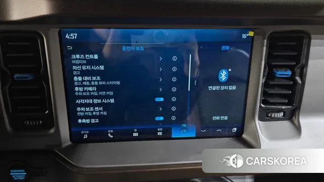 Ford Bronco 6th Generation id 3366202 из Кореи 7