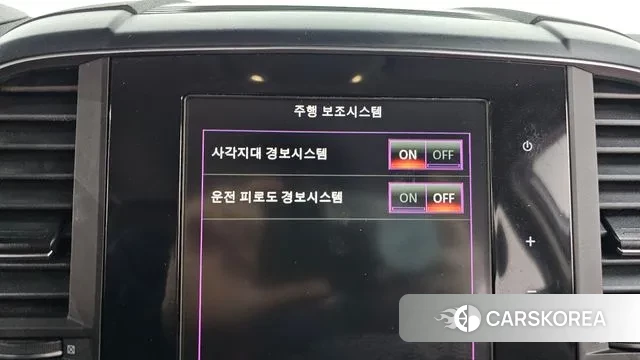 Renault Korea (Samsung) The New QM6 id 3479820 из Кореи 7