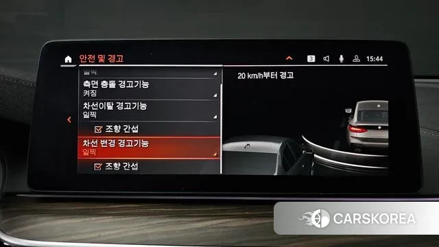 BMW 6 Series GT (G32) id 3598108 из Кореи 7