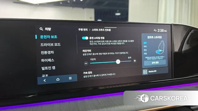 Hyundai Grandeur Hybrid (GN7) id 3190630 из Кореи 7