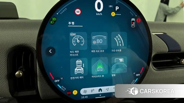 Mini Cooper S 4th Generation id 3891160 из Кореи 7