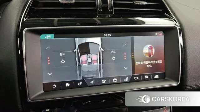 Jaguar XE id 3090803 из Кореи 7