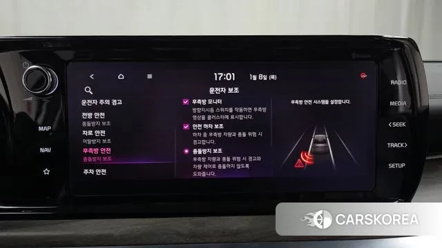 Kia K5 3rd generation id 3562041 из Кореи 7