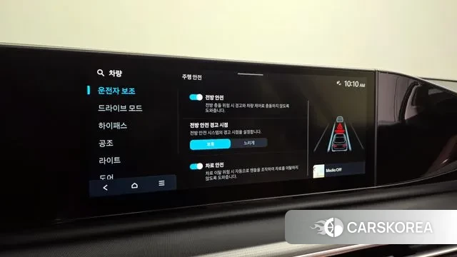 Hyundai Grandeur (GN7) id 3389078 из Кореи 7