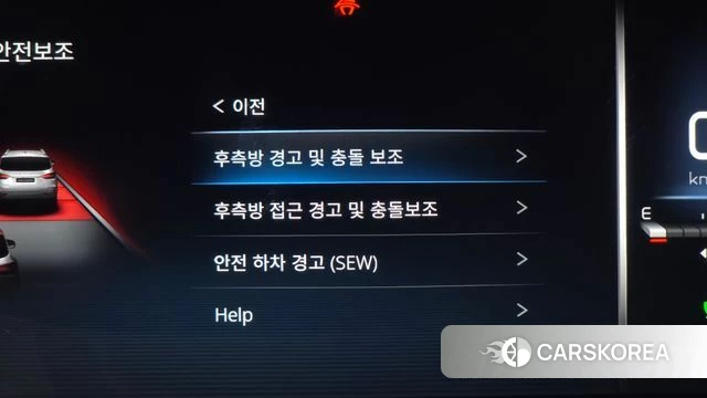 Ssangyong Rexton New Arena id 4185956 из Кореи 7