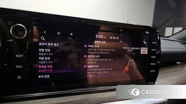 Kia K5 3rd generation id 3562524 из Кореи 7