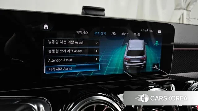 Mercedes-Benz GLB-Class X247 id 3736251 из Кореи 7