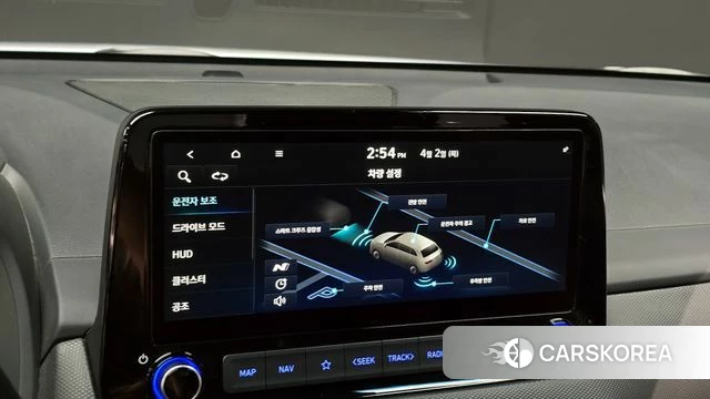 Hyundai The New Kona id 3878528 из Кореи 7