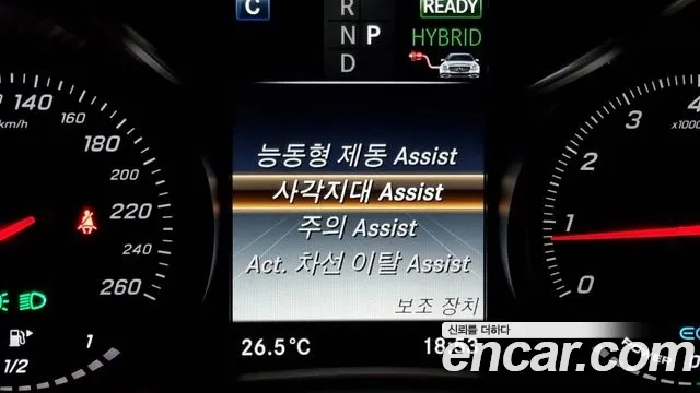 Mercedes-Benz GLC-Class X253 id 2951881 из Кореи 7