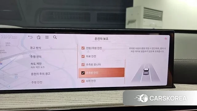 Genesis GV80 id 3596303 из Кореи 7