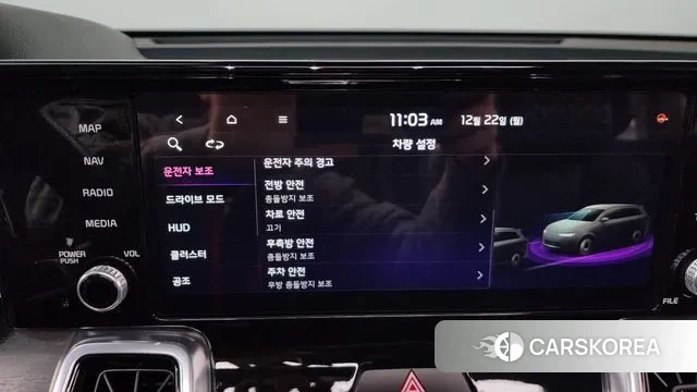 Kia Sorento 4th Generation id 3503284 из Кореи 7