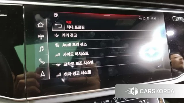 Audi Q8 (4M) id 3032718 из Кореи 7