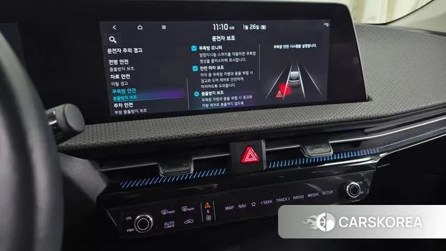 Kia EV6 id 3620679 из Кореи 7